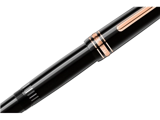 Buy your Montblanc Meisterstück LeGrand Red Gold Fountain Pen at P.W. Akkerman Amsterdam