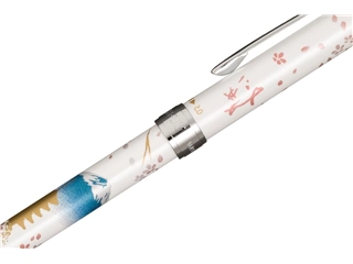 Een Sailor Yuubi Maki-E Mt. Fuji &#39;Spring&#39; Multifunction Pen koop je bij P.W. Akkerman Amsterdam