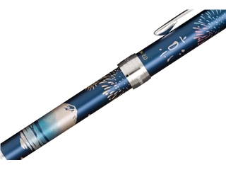 Een Sailor Yuubi Maki-E Mt. Fuji &#39;Blue&#39; Multifunction Pen koop je bij P.W. Akkerman Amsterdam