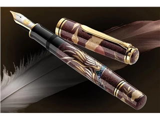 Buy your Pelikan Souverän M1000 Maki-e Phoenix Fountain Pen at P.W. Akkerman Amsterdam