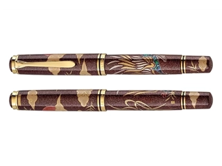 Buy your Pelikan Souverän M1000 Maki-e Phoenix Fountain Pen at P.W. Akkerman Amsterdam